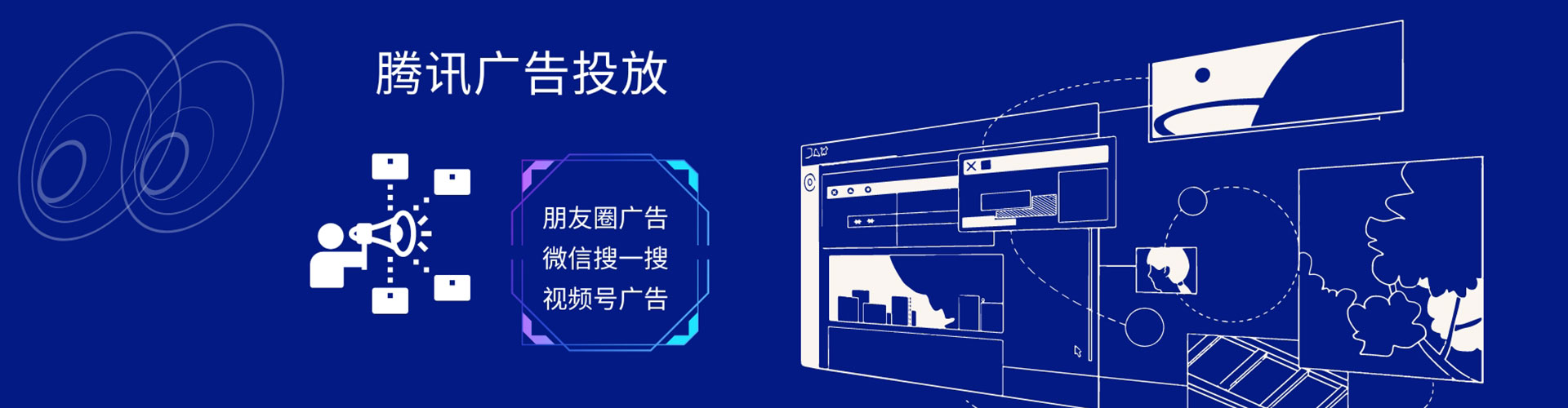 温宿百度竞价推广